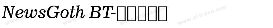 NewsGoth BT字体转换